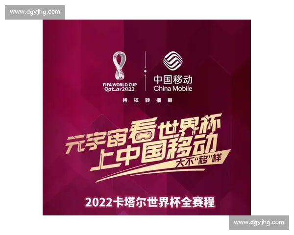 卡塔尔对阵韩国赛前走势分析与胜负结果预测及关键因素解读全面前瞻