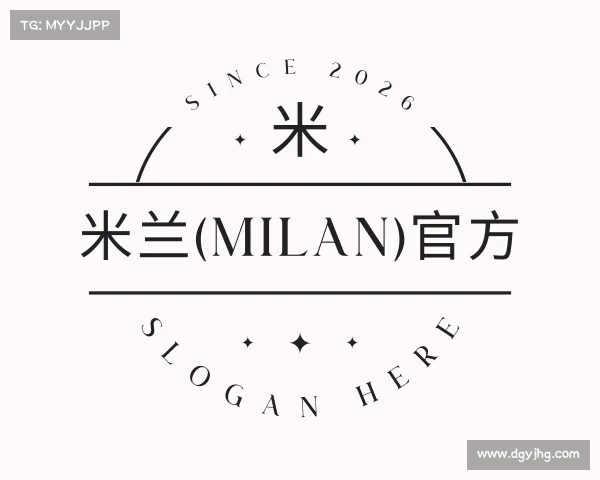 发现米兰(milan)官方